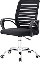 Cadeira De Escritório Giratória Home Office Encosto com Design Listrado em Malha Respirável Preta com Base Cromada e Cinco Rodinhas