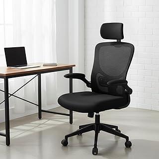 Cadeira de Escritório Ergonômica Hyatto Flow Preta, Giratória, Malha Respirável, Estofado Mesh, Mecanismo de Elevação e Inclinação com Trava, Rodinhas Silenciosas HYATTO OFFICE