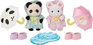 Amigos do Jardim da Infância - Caminhando na Chuva