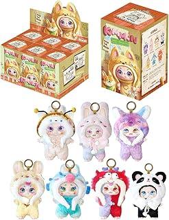 SUNNY, Pelúcia Acessório Surpresa, Kimmon, Selva dos Sonhos - 20 cm