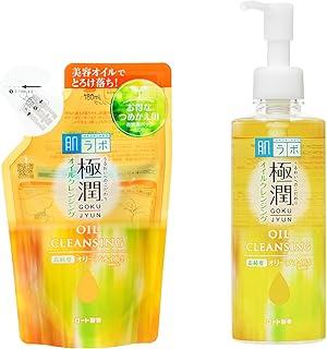 Hada Labo Cleansing Oil - Kit com Óleo de Limpeza facial demaquilante 200ml + Refil 180ml