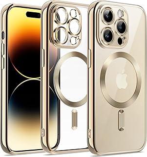 JETech Capa Claro Macia para iPhone 14 Pro Max 6,7 Polegadas, Proteção Total da Lente da Câmera, Compatível com Carregamento Sem Fio MagSafe, Case de TPU Galvanizada à Prova de Choque (Ouro)