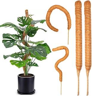 Kit 2 Tutor de Plantas Flexível de Fibra De Coco Estaca Maleável - Top Garden (120cm)