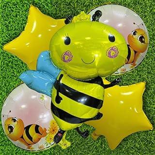 Kit 5 Balões Metalizados Foil Tema Abelhinha – Flores e Estrelas para Festa Infantil, Chá de Bebê e Aniversário (Abelha balão redondo e estrelas)