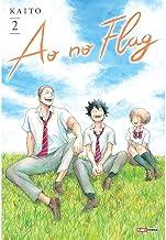 Ao no Flag Vol. 2