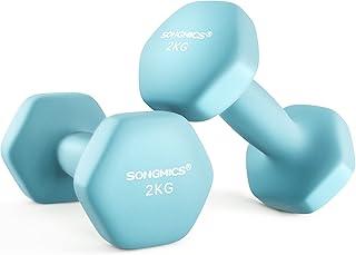 Conjunto de 2 Halteres SONGMICS, 2 x 2 kg com Revestimento em Neoprene, Halteres Hexagonais, para Treino em Casa, Exercícios de Fitness, Azul Pálido BRSYL904Q01