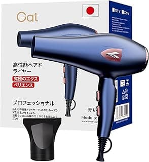 Gat Secador de Cabelo Profissional 1800W – Potente Motor Turbo, Rápida Secagem, Controle de Temperatura, Compacto e Portátil Ideal para Viagem e Uso Doméstico (Azul, 220V)