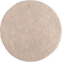 Tapete Redondo 1 Metro Quarto Sala Escritório Conforto Maciez e Elegância Para Transformar Seu Ambiente (Perola)