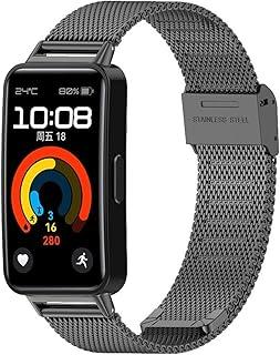 HAOZHI Pulseira Compatível com Huawei Band 10 9 8,Bracelete Correia de Metal para Huawei Band 10,9,8