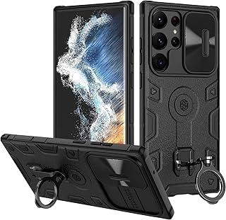 Nillkin Capa CamShield Armor Pro Series projetada para Samsung Galaxy S23 Ultra - preta