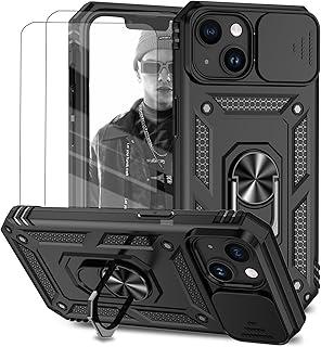 Capa para iPhone 15 Plus Capinha | com 2 peças de protetor de tela temperado com janela deslizante da câmera e suporte para telefone incluídos - Preto