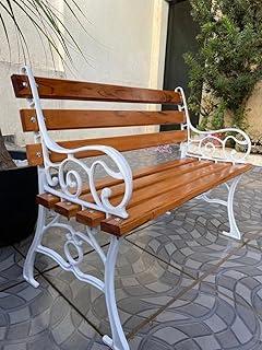 Banco De Jardim 1 Metro 7 Réguas Pés Em Alumínio Fundido (Branco)