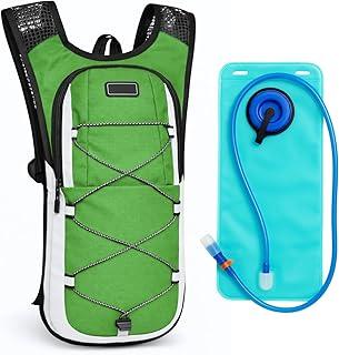 Mochila de Hidratação 2L com Bolsa D'água, Sistema de Hidratação TPU + PVC, 47 x 25 cm, Ideal para Trilhas e Ciclismo