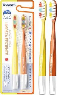 TOYADENT Escova de Dentes de Cerdas Macias 2 Unidades, Cerdas Finas 0,12 mm, Design de Cabeça Longa, 10000+ Cerdas de Alta Densidade para Melhor Limpeza das Áreas dos Dentes (amarelo + laranja)
