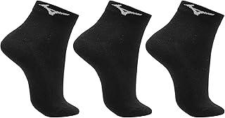 Meia Cano Curto Mizuno Basic - Pacote Com 3 Pares