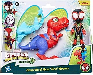 Marvel Spidey and His Amazing Friends - Dino-Webs Spidey-Rex & Miles “Spin” Morales