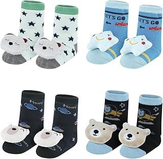 Kit 4 Pares Meia Bebê Sapatinho Menino Antiderrapante DCP Kids