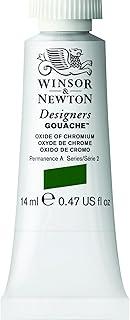 Guache Winsor & Newton Designers 14ml S2 Oxide of Chromium