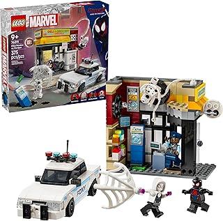 LEGO Super Heroes Marvel Aranhaverso: Miles Morales vs. Spot 76311