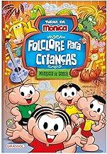 Turma da Mônica - Folclore para Crianças: POP