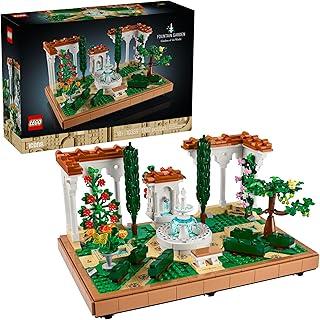 LEGO Icons Jardim com Fonte 10359