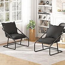 Poltrona Do Papai Reclinável,Poltrona Ergonomica Longue com Almofada Acolchoada No Assento e Encosto, Resistente e Estável, Design Moderno, Adequada para Sala de Estar, Quarto ou Escritório