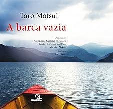 A barca vazia