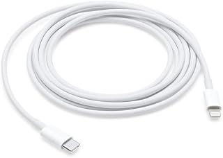 Apple Cabo de USB-C para Lightning (2 m) 