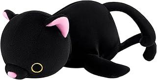 Candide, Pelúcia, Hug-A-Lumps, Gata Luna, Baby - 0,23kg