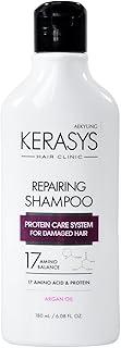 Shampoo Repairing 180g, Kerasys