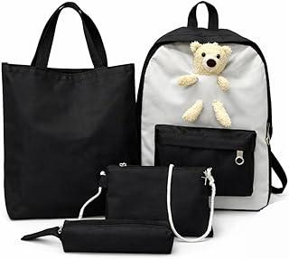 Kit Mochila Ursinho 4 Em 1 Multifuncional Maternidade Impermeavel Resistente Necessaire Estojo Bolsa De Mão Estudo Casual Rosa, Preta, Verde ou Lilás DUPIN