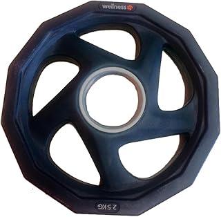 Anilha Olímpica Rubber com 5 furos de 2,50kg Wellness - WK013