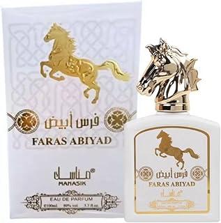 Manasik – Faras Abiyad Eau de Parfum 100ml