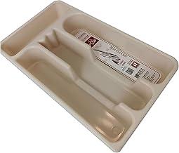 Organizador de Talheres para Gaveta 29,5x17,5 cm – Bandeja Organizadora de Gaveta para Facas Garfos e Colheres – Porta Talher Compacto Cozinha