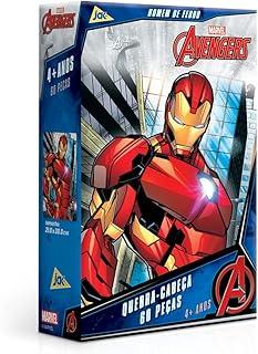 Toyster - Quebra-cabeça: Os Vingadores: Homem de Ferro - 60 peças - Marvel - JAK