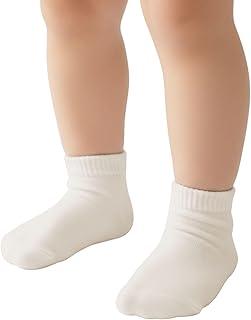 Meia Recém Nascido Bebê INFANTIL Cotton Cano Médio Selene Kids