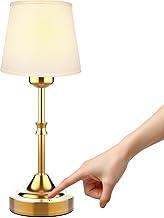 Dome Bege Base Redonda Cobre, Luminária de Mesa LED Recarregável, Abajur Touch Portátil sem Fio, Luminárias de Cabeceira com Dimmer Contínuo
