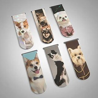12 Marcadores de Página Magnéticos Cachorro DOG Frente e verso estampas diferentes. Páginas de livros, cadernos e planner Papelaria Criativa Holográfico
