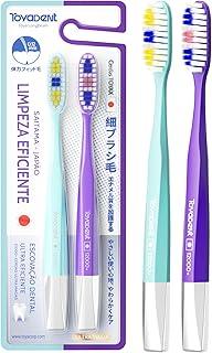 TOYADENT Escova de Dentes de Cerdas Macias 2 Unidades, Cerdas Finas 0,12 mm, Design de Cabeça Longa, 10000+ Cerdas de Alta Densidade para Melhor Limpeza das Áreas dos Dentes (azul+roxo)
