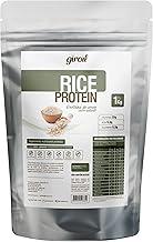 Giroil Proteína Isolada De Arroz (Rice Protein) Natural 1 Kg
